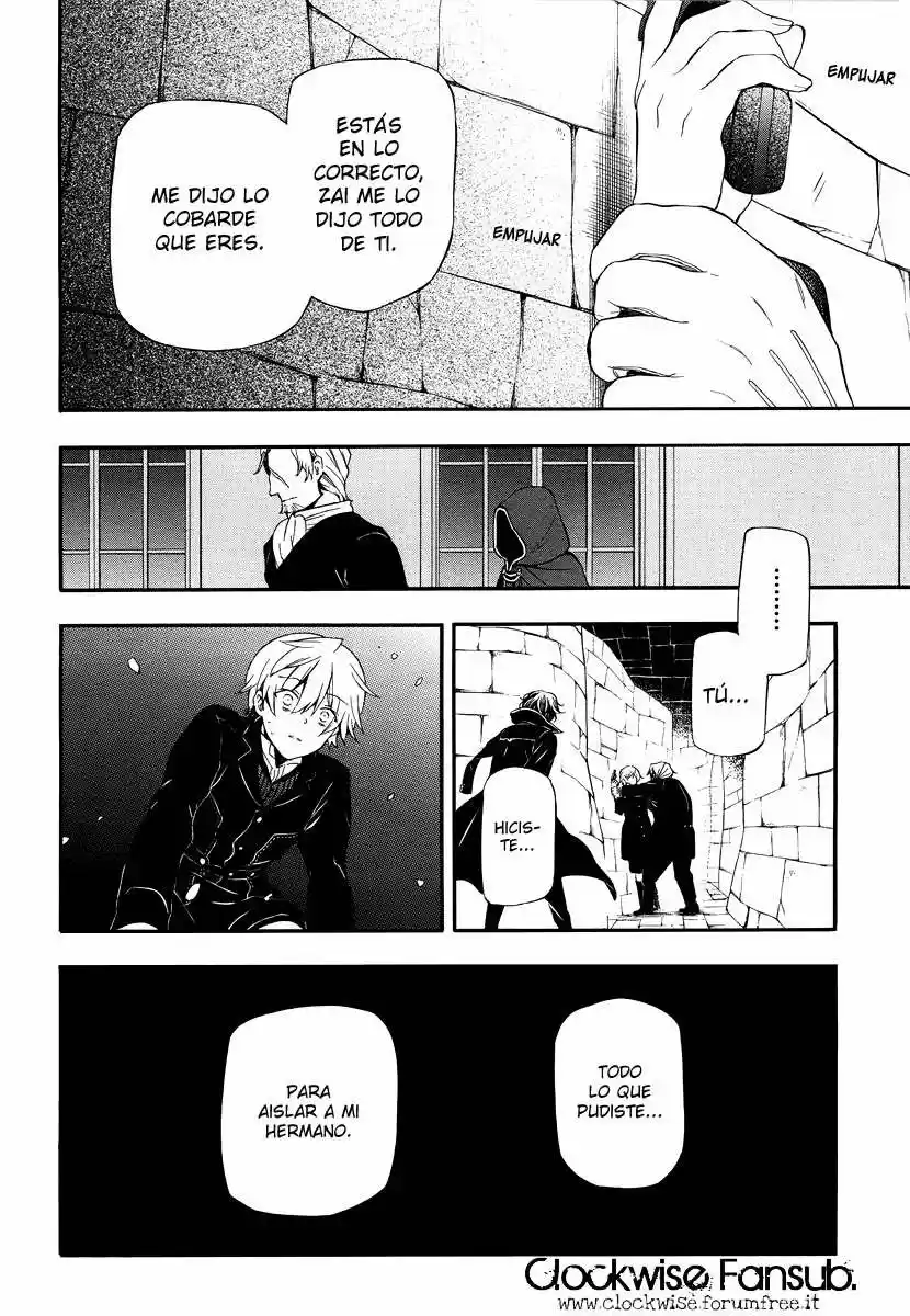 Pandora Hearts capítulo 82 página 5