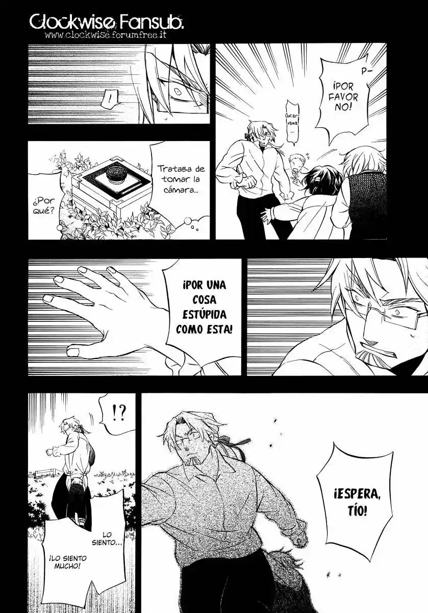 Pandora Hearts capítulo 82 página 29