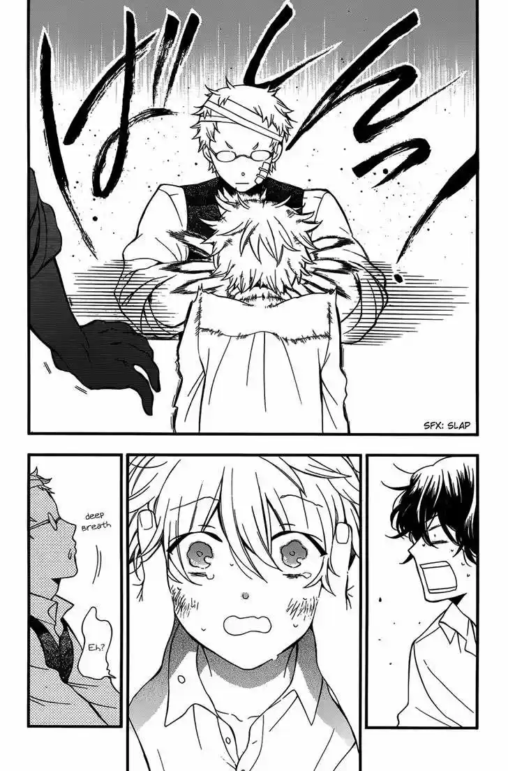Pandora Hearts capítulo 83 página 17
