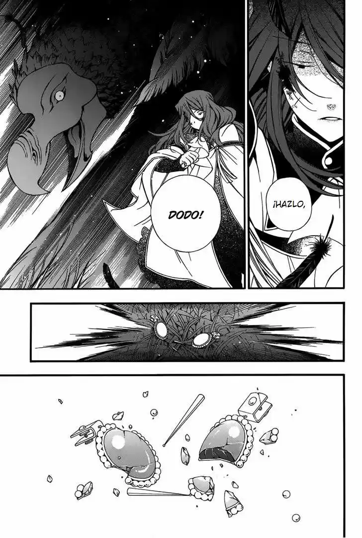 Pandora Hearts capítulo 83 página 24