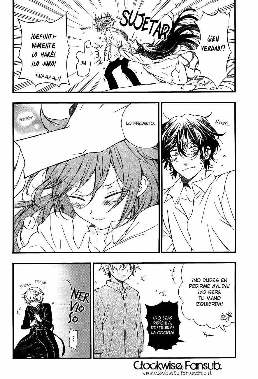 Pandora Hearts capítulo 85.05 página 7