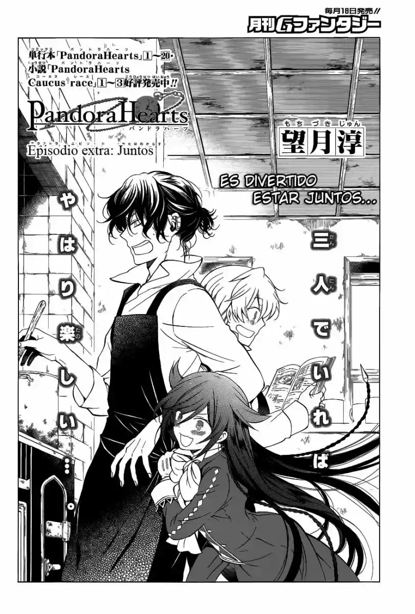 Pandora Hearts capítulo 85.5 página 5