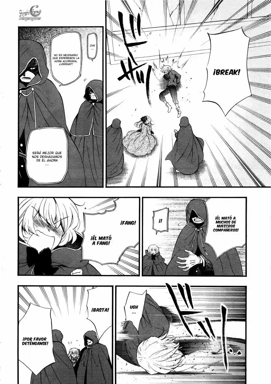 Pandora Hearts capítulo 86 página 16