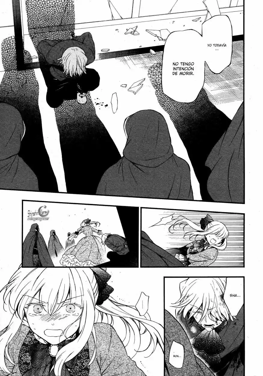 Pandora Hearts capítulo 86 página 19