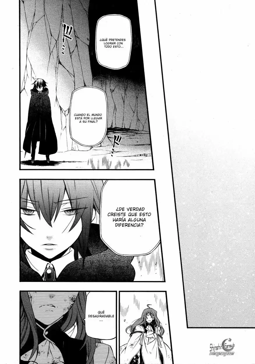Pandora Hearts capítulo 86 página 30