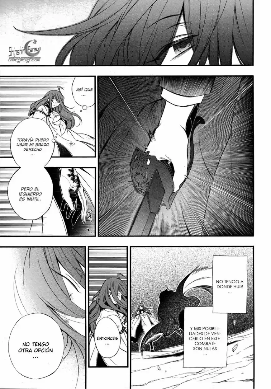 Pandora Hearts capítulo 87 página 13