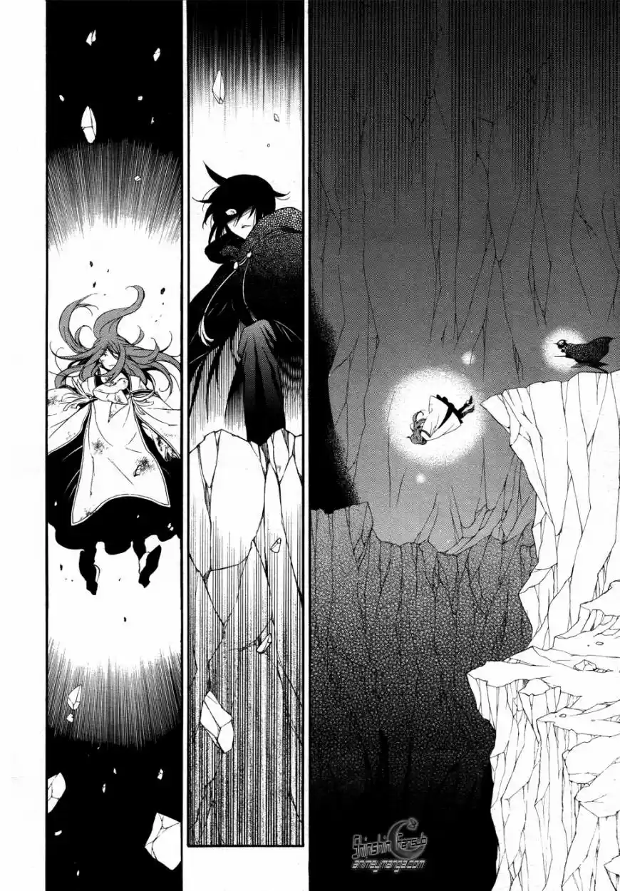 Pandora Hearts capítulo 87 página 14