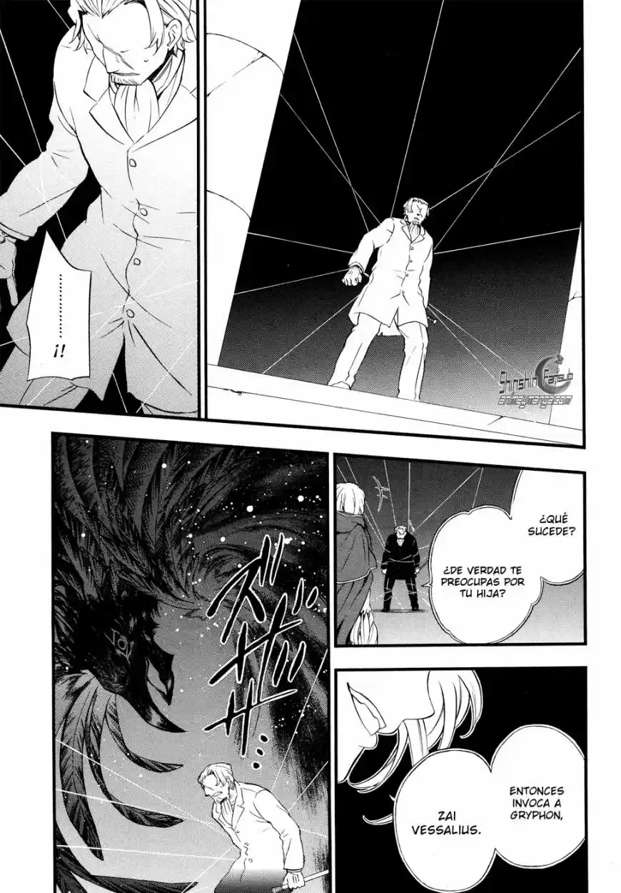 Pandora Hearts capítulo 87 página 41