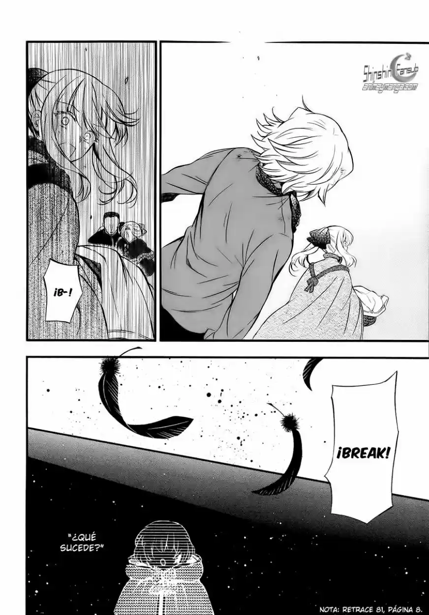 Pandora Hearts capítulo 88 página 6
