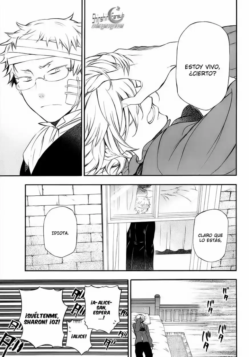 Pandora Hearts capítulo 88 página 13