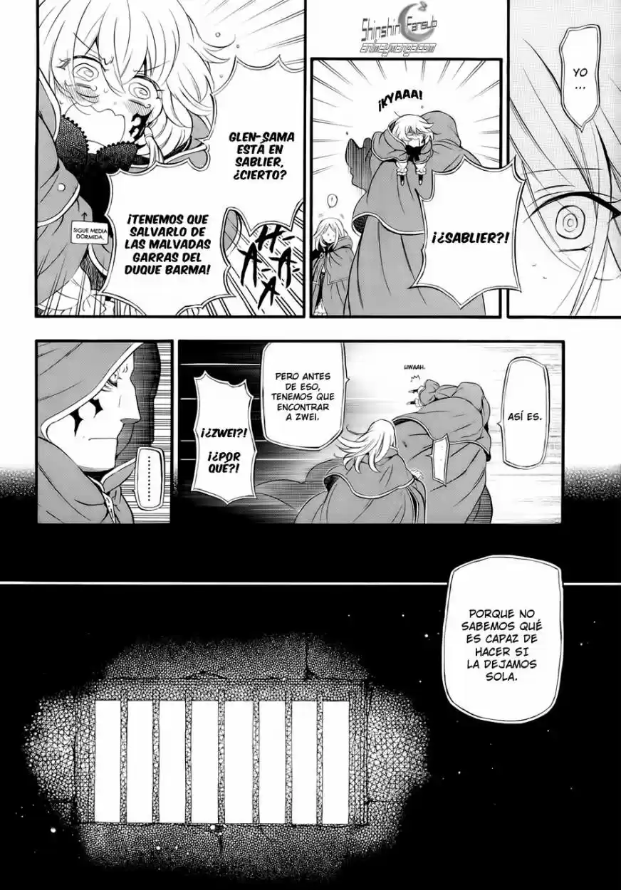 Pandora Hearts capítulo 89 página 11