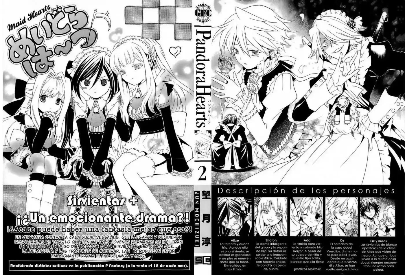 Pandora Hearts capítulo 9 página 34
