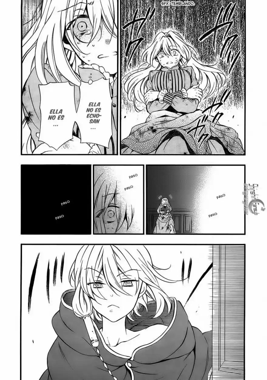 Pandora Hearts capítulo 90.5 página 7