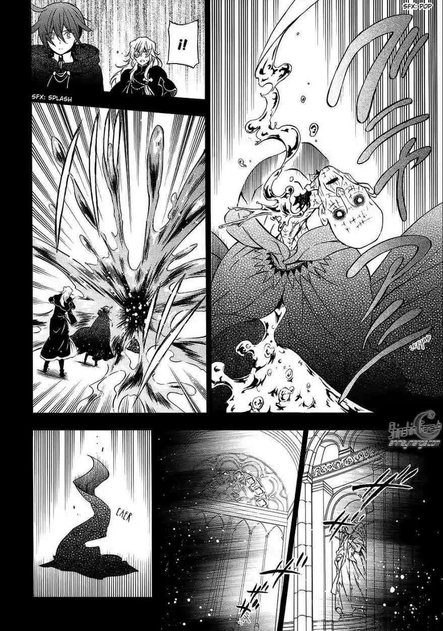 Pandora Hearts capítulo 91 página 4