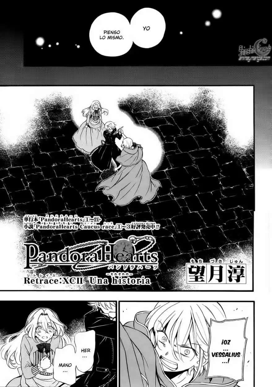 Pandora Hearts capítulo 92.5 página 6