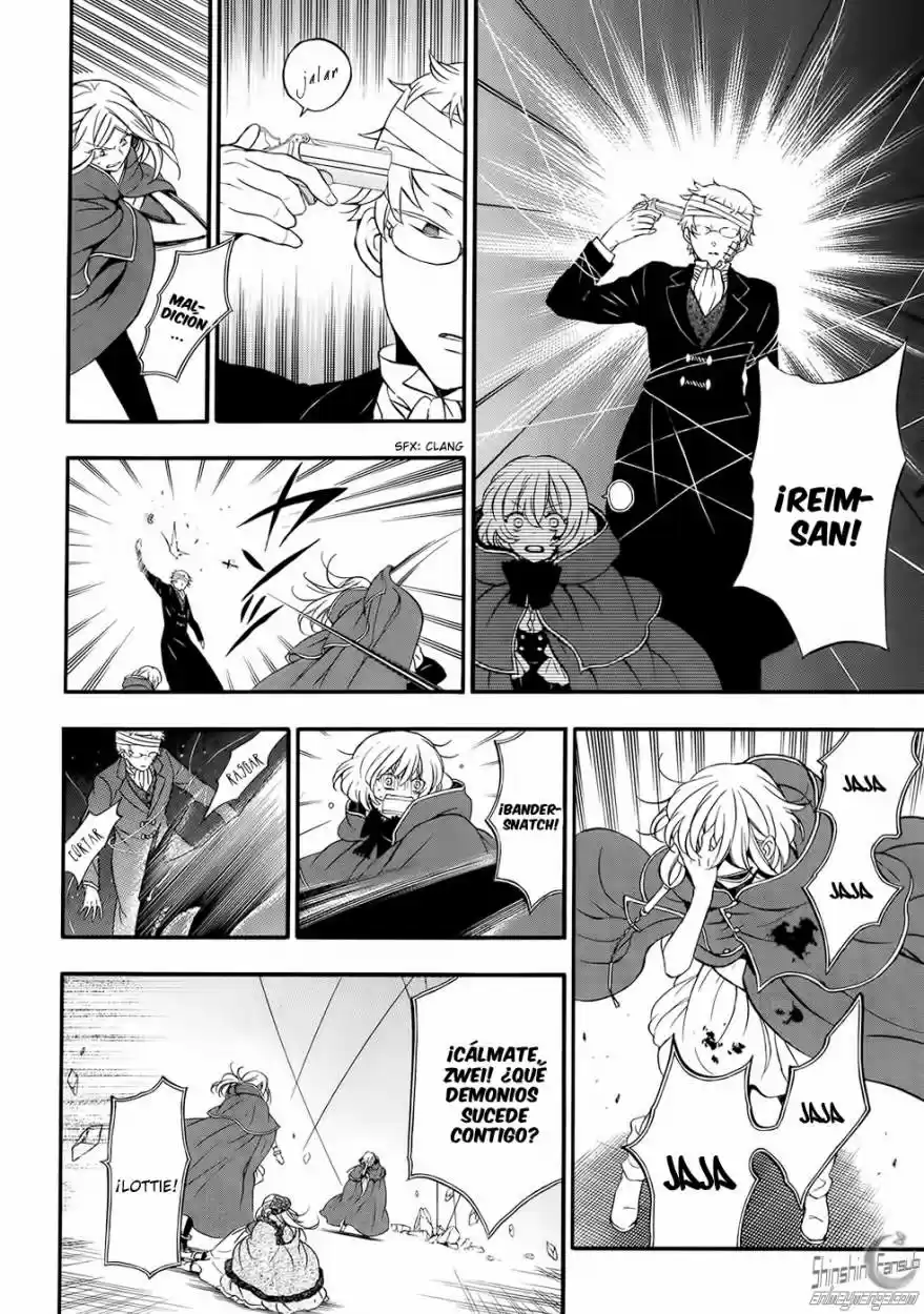 Pandora Hearts capítulo 94 página 7