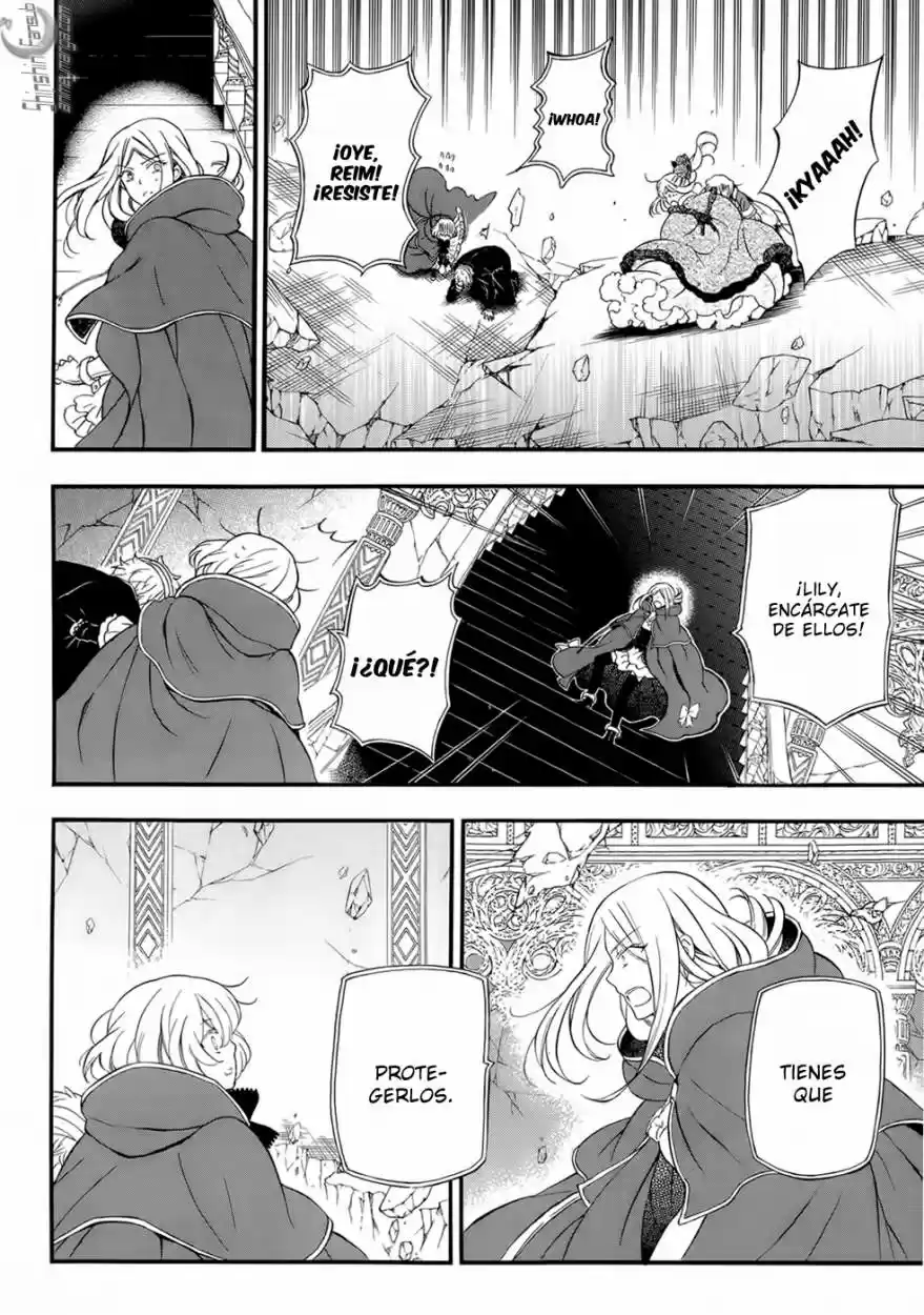 Pandora Hearts capítulo 94 página 9