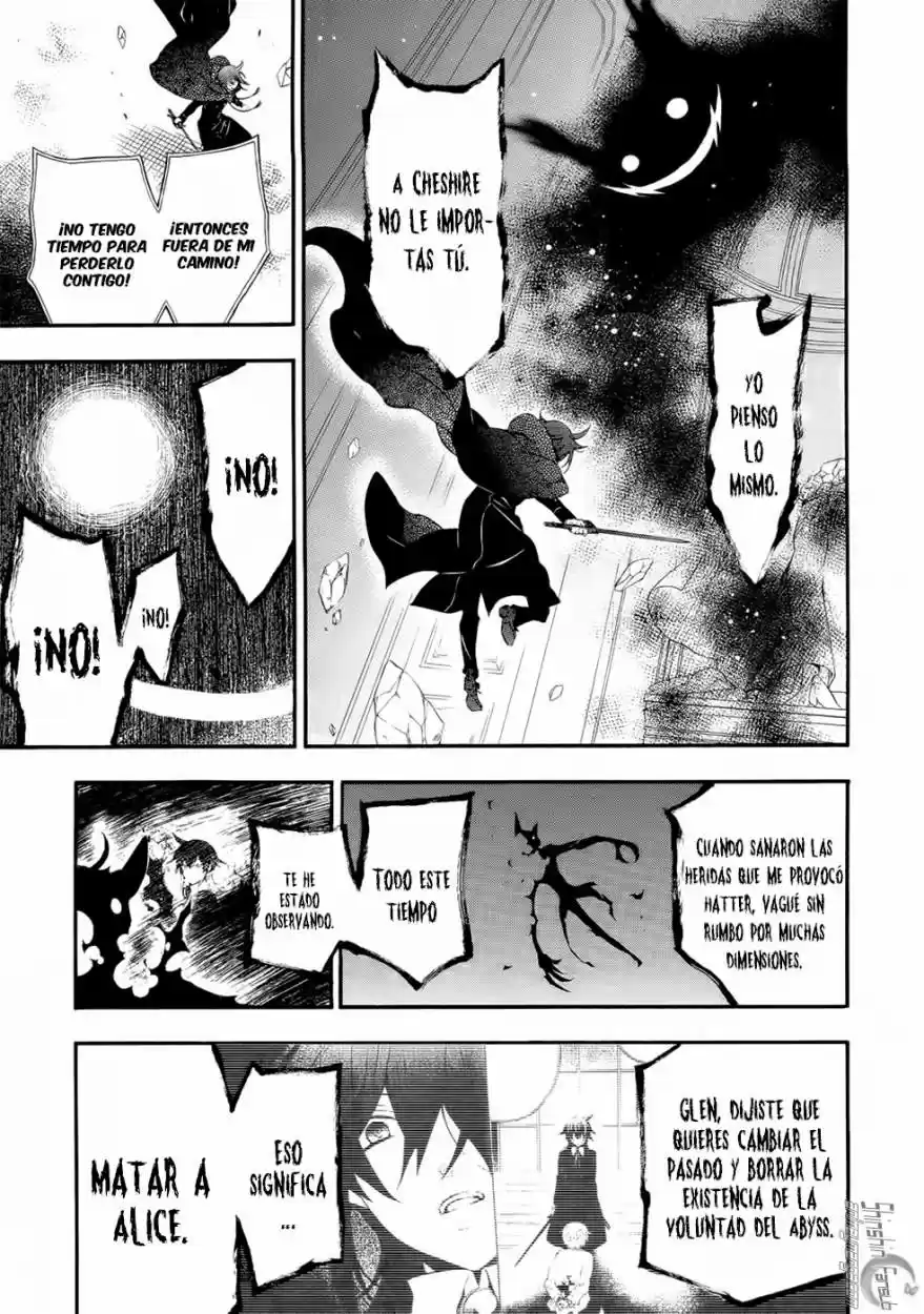 Pandora Hearts capítulo 95 página 12