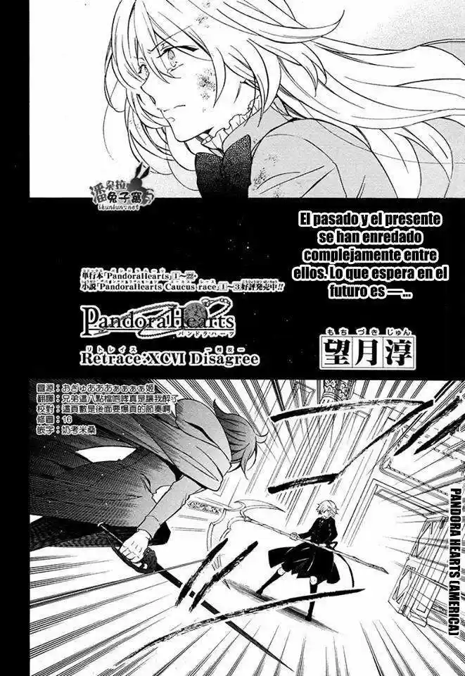 Pandora Hearts capítulo 96 página 6
