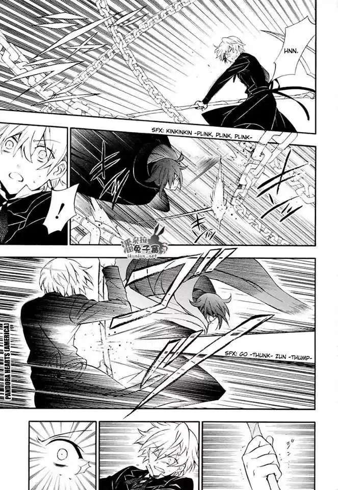 Pandora Hearts capítulo 96 página 7