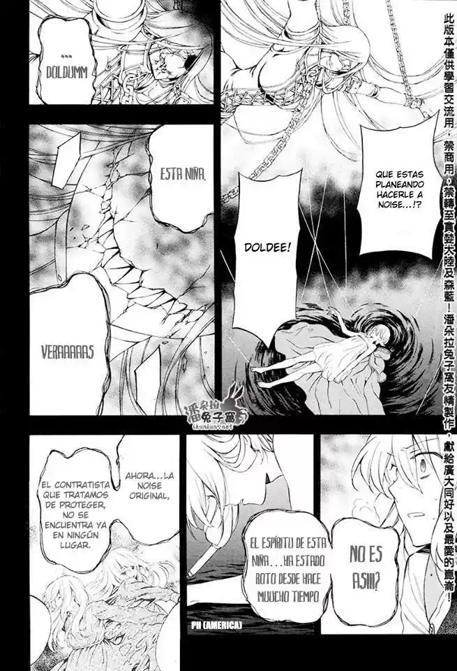 Pandora Hearts capítulo 96 página 22
