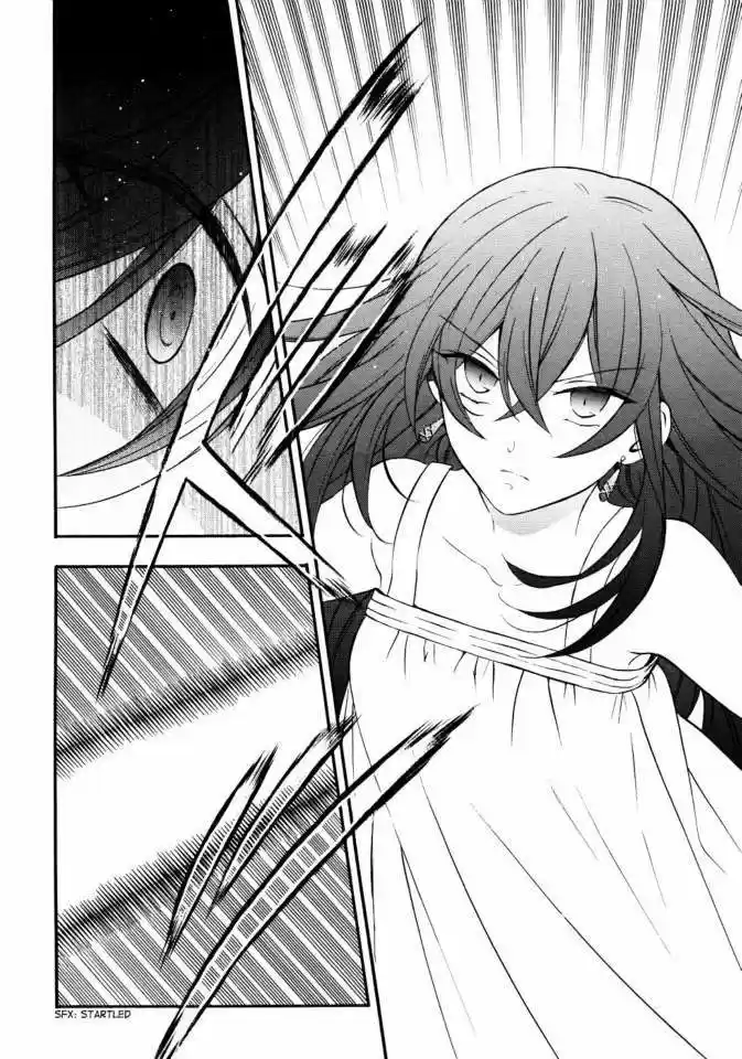 Pandora Hearts capítulo 97 página 17