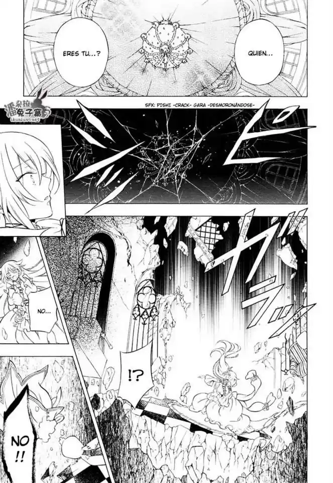 Pandora Hearts capítulo 98 página 7