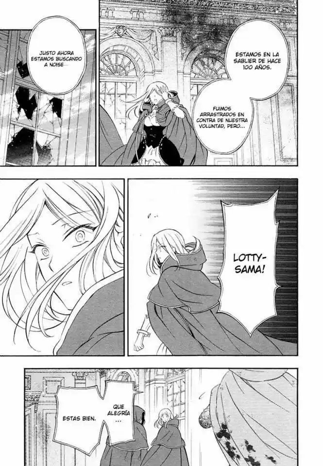 Pandora Hearts capítulo 98 página 15