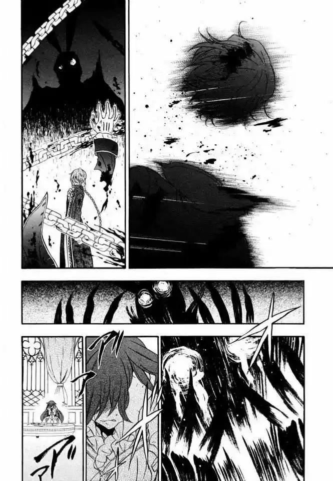 Pandora Hearts capítulo 99 página 31
