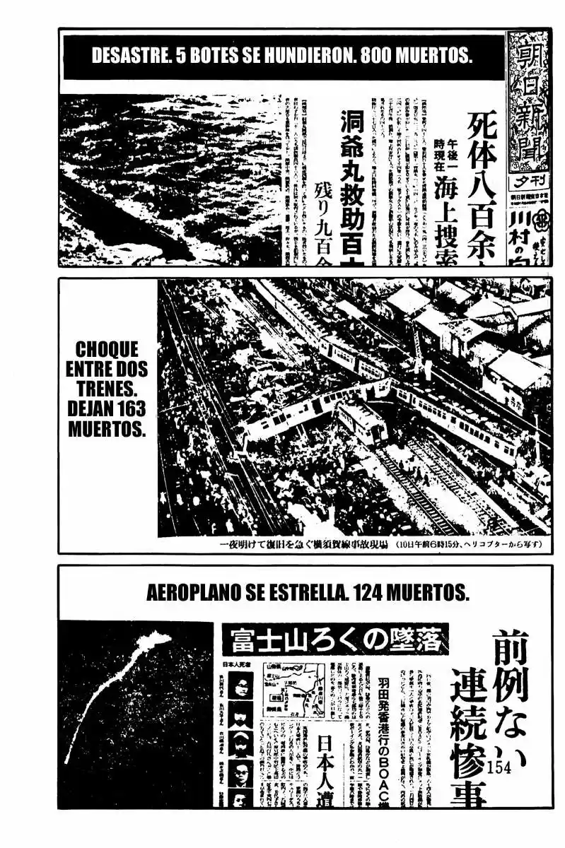 Panorama Of The Hell - Capítulo 8 - Página 15 - LectorTMOo