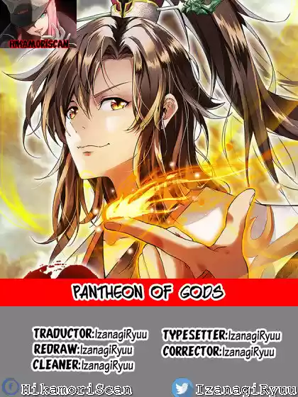 Pantheon Of Gods - Capítulo 1 - Página 1 - LectorTMOo