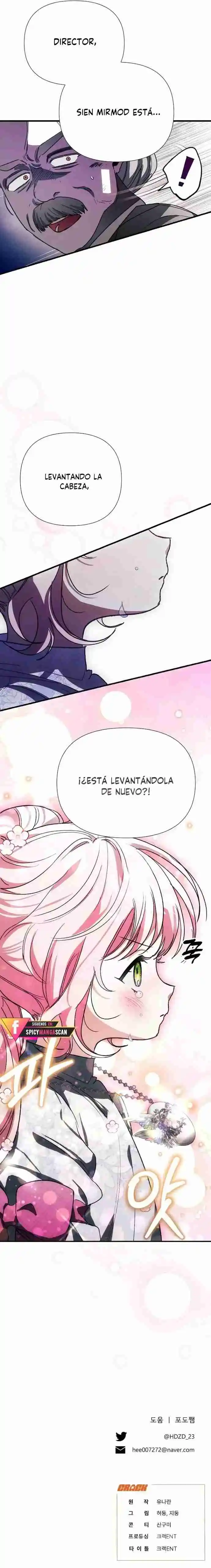 ¡Papá Aunque Seas Un Tirano, Yo Te Cubro Las Espaldas! - Capítulo 10 - Página 16 - LectorTMOo