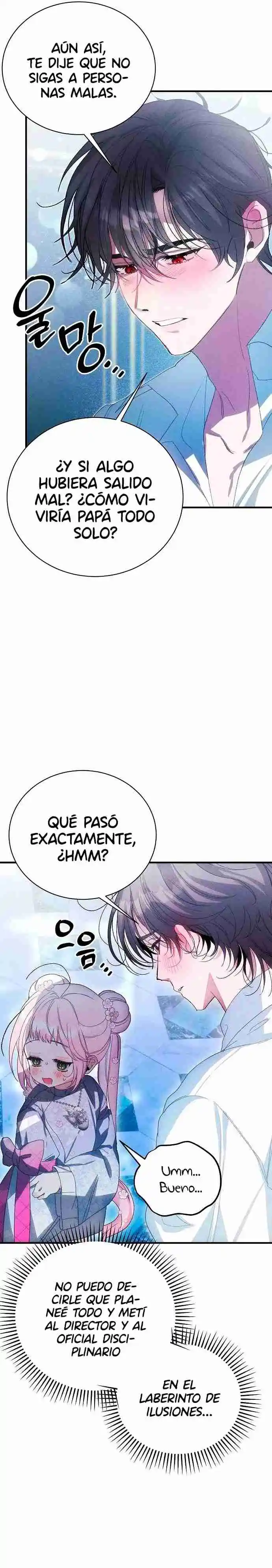 ¡Papá Aunque Seas Un Tirano, Yo Te Cubro Las Espaldas! - Capítulo 12 - Página 3 - LectorTMOo