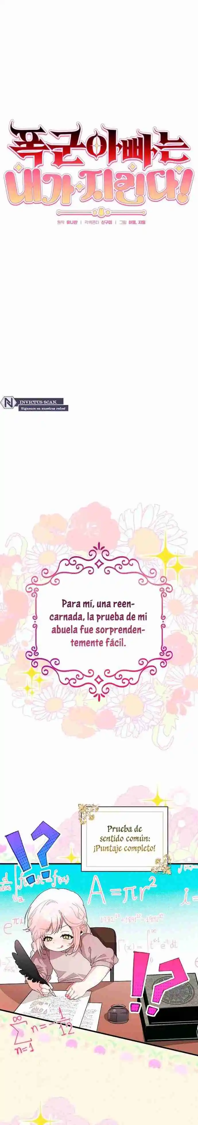 ¡Papá Aunque Seas Un Tirano, Yo Te Cubro Las Espaldas! - Capítulo 15 - Página 4 - LectorTMOo