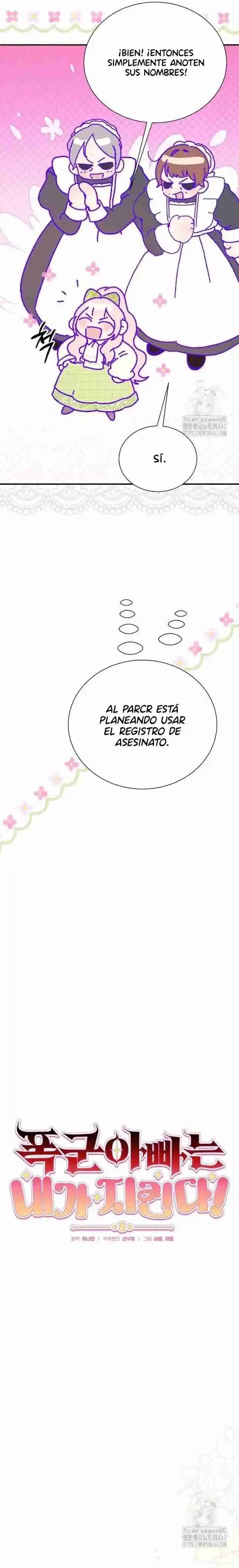 ¡Papá Aunque Seas Un Tirano, Yo Te Cubro Las Espaldas! - Capítulo 18 - Página 7 - LectorTMOo