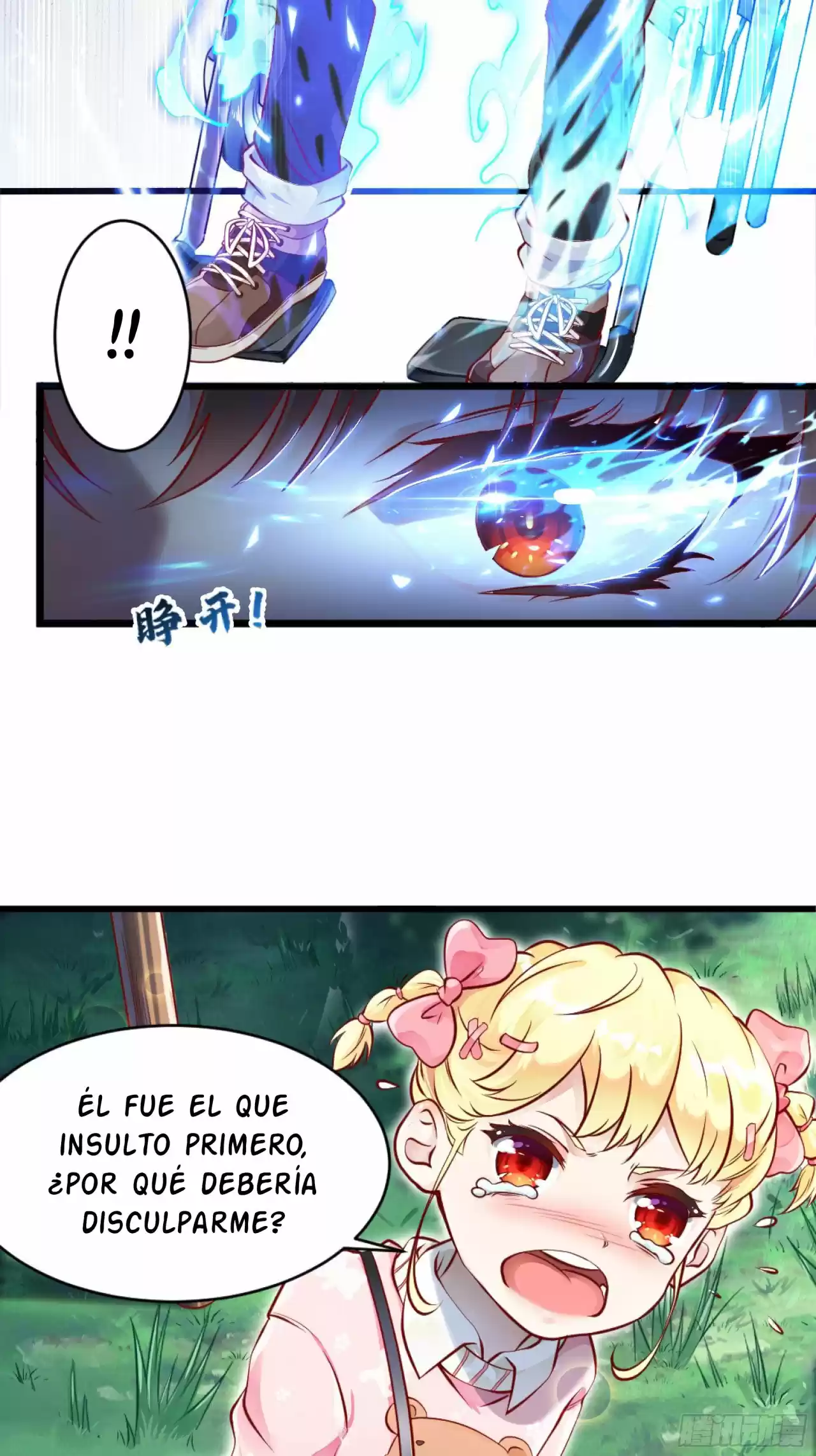 Papá, El Dios Más Fuerte De La Guerra - Capítulo 1 - Página 9 - LectorTMOo