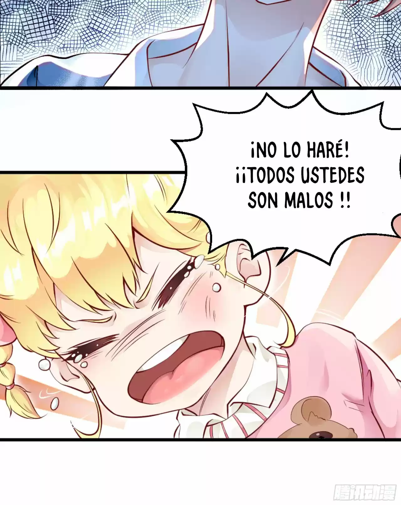 Papá, El Dios Más Fuerte De La Guerra - Capítulo 1 - Página 12 - LectorTMOo