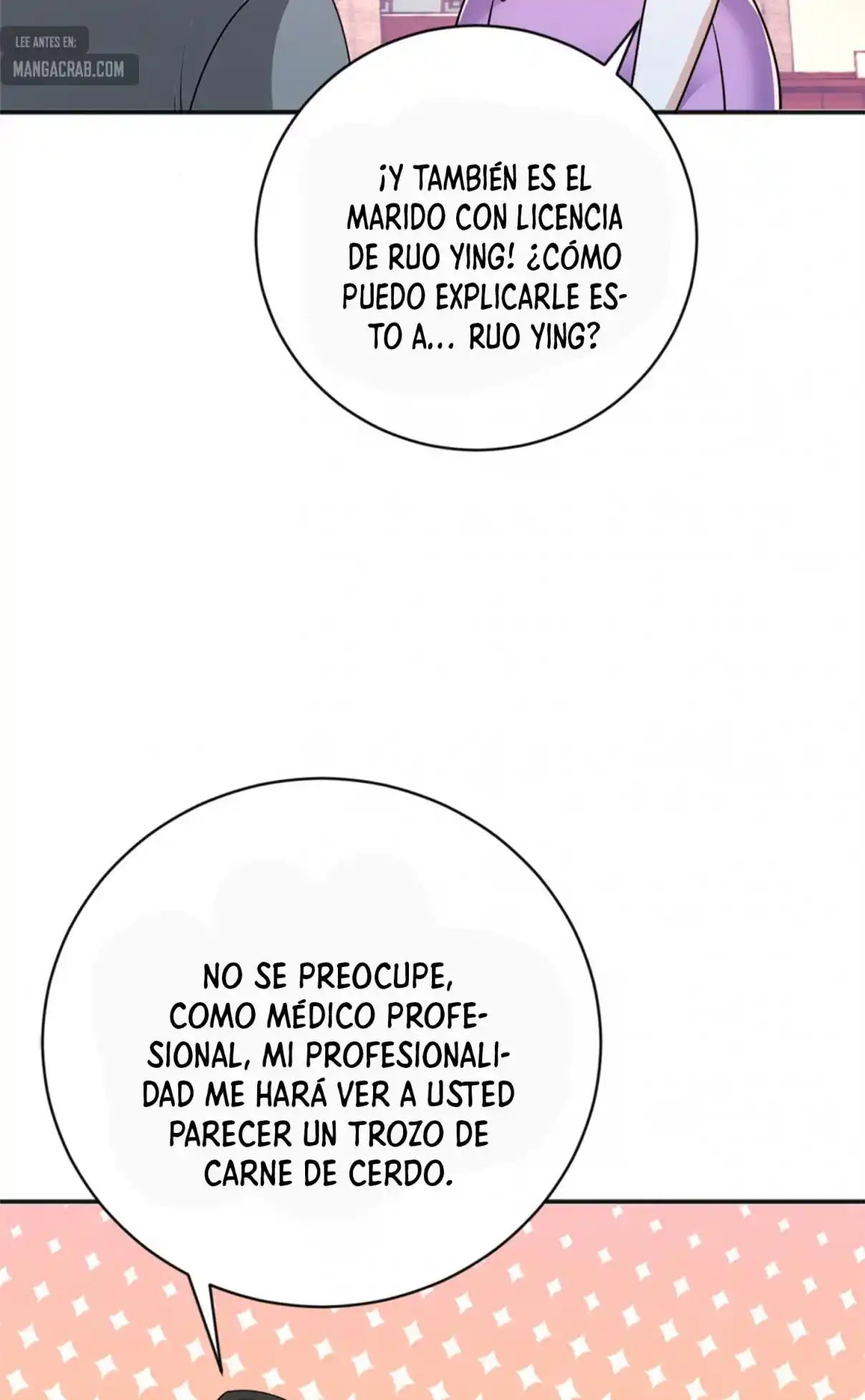 Papá Me Pidió Que Eligiera Una De Las Diez Diosas Para Casarme. - Capítulo 11 - Página 16 - LectorTMOo