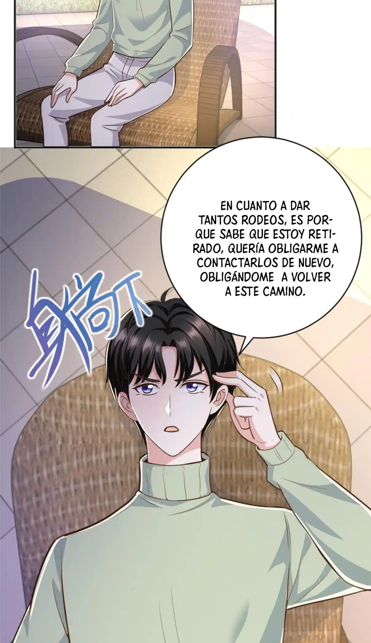Papá Me Pidió Que Eligiera Una De Las Diez Diosas Para Casarme. - Capítulo 13 - Página 21 - LectorTMOo