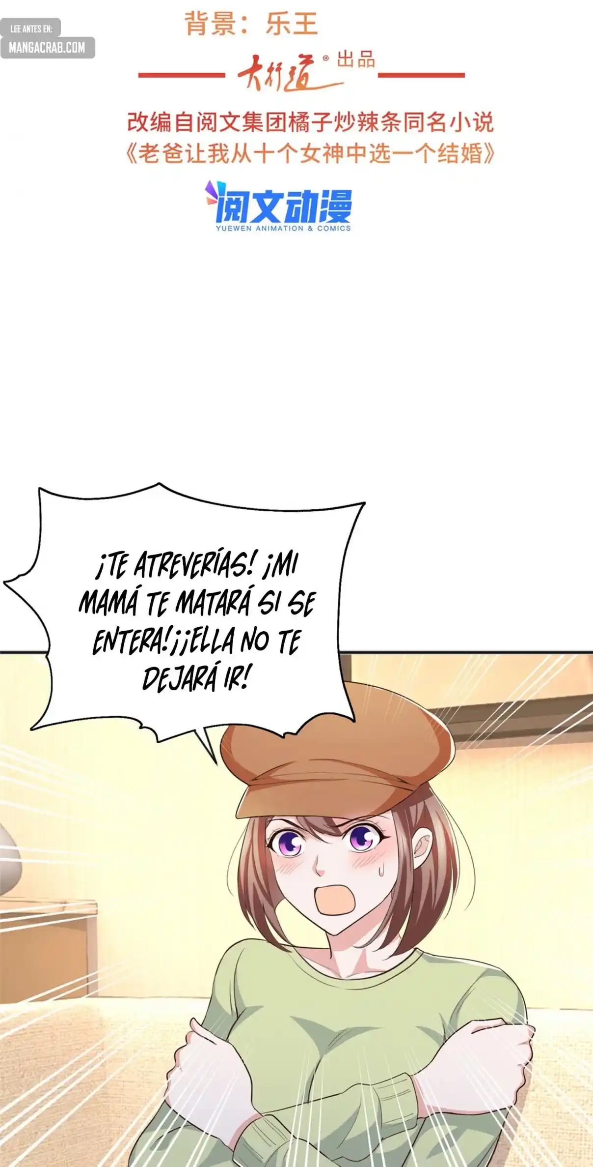 Papá Me Pidió Que Eligiera Una De Las Diez Diosas Para Casarme. - Capítulo 15 - Página 3 - LectorTMOo