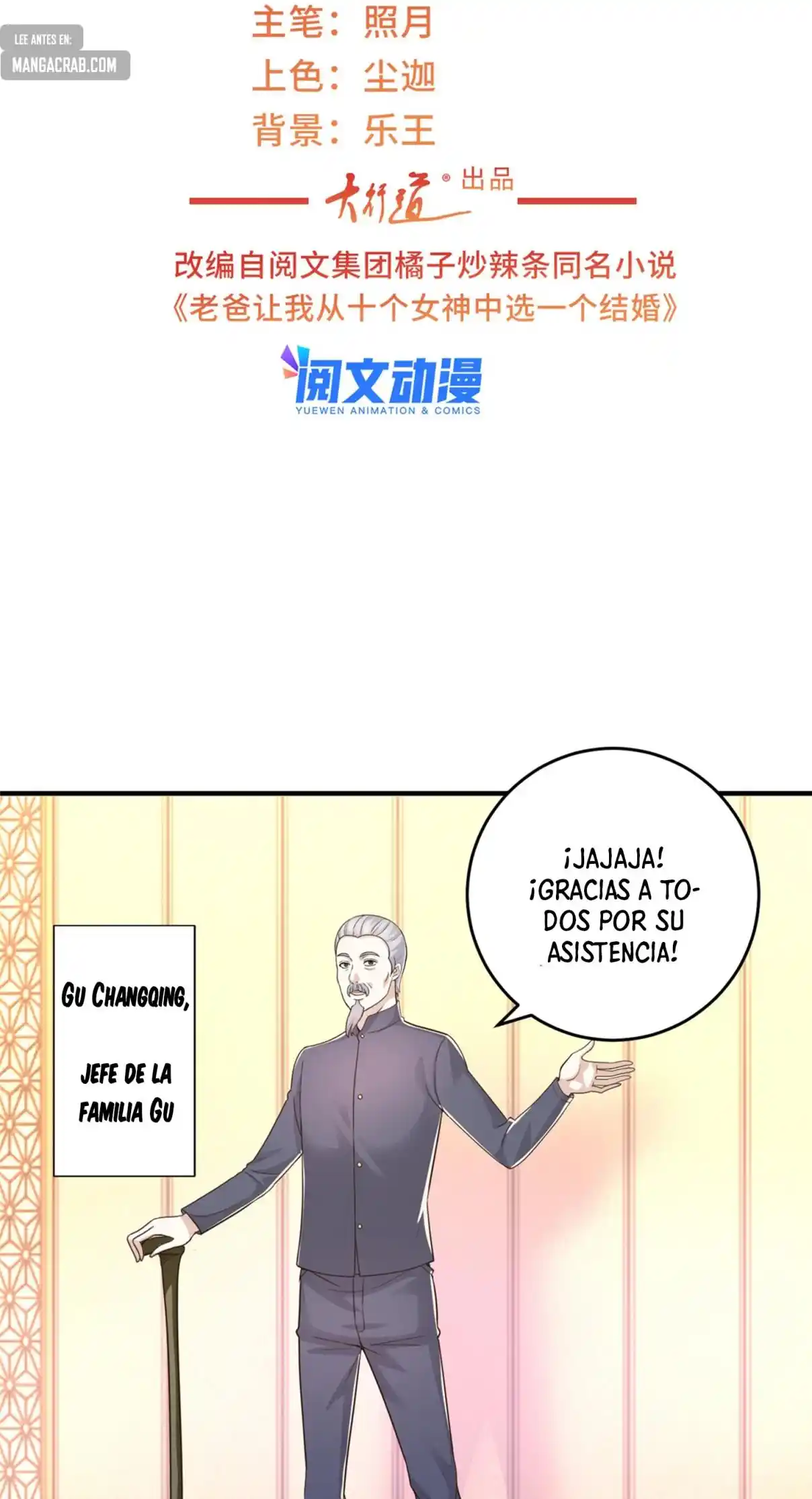 Papá Me Pidió Que Eligiera Una De Las Diez Diosas Para Casarme. - Capítulo 16 - Página 3 - LectorTMOo