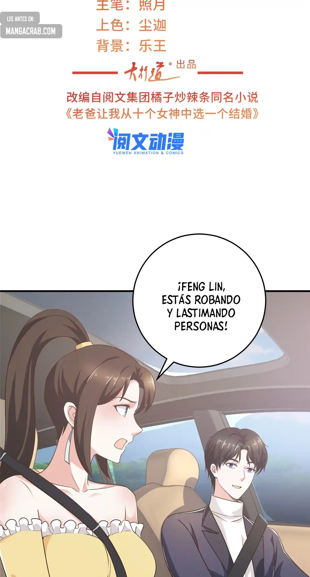 Papá Me Pidió Que Eligiera Una De Las Diez Diosas Para Casarme. - Capítulo 22 - Página 3 - LectorTMOo