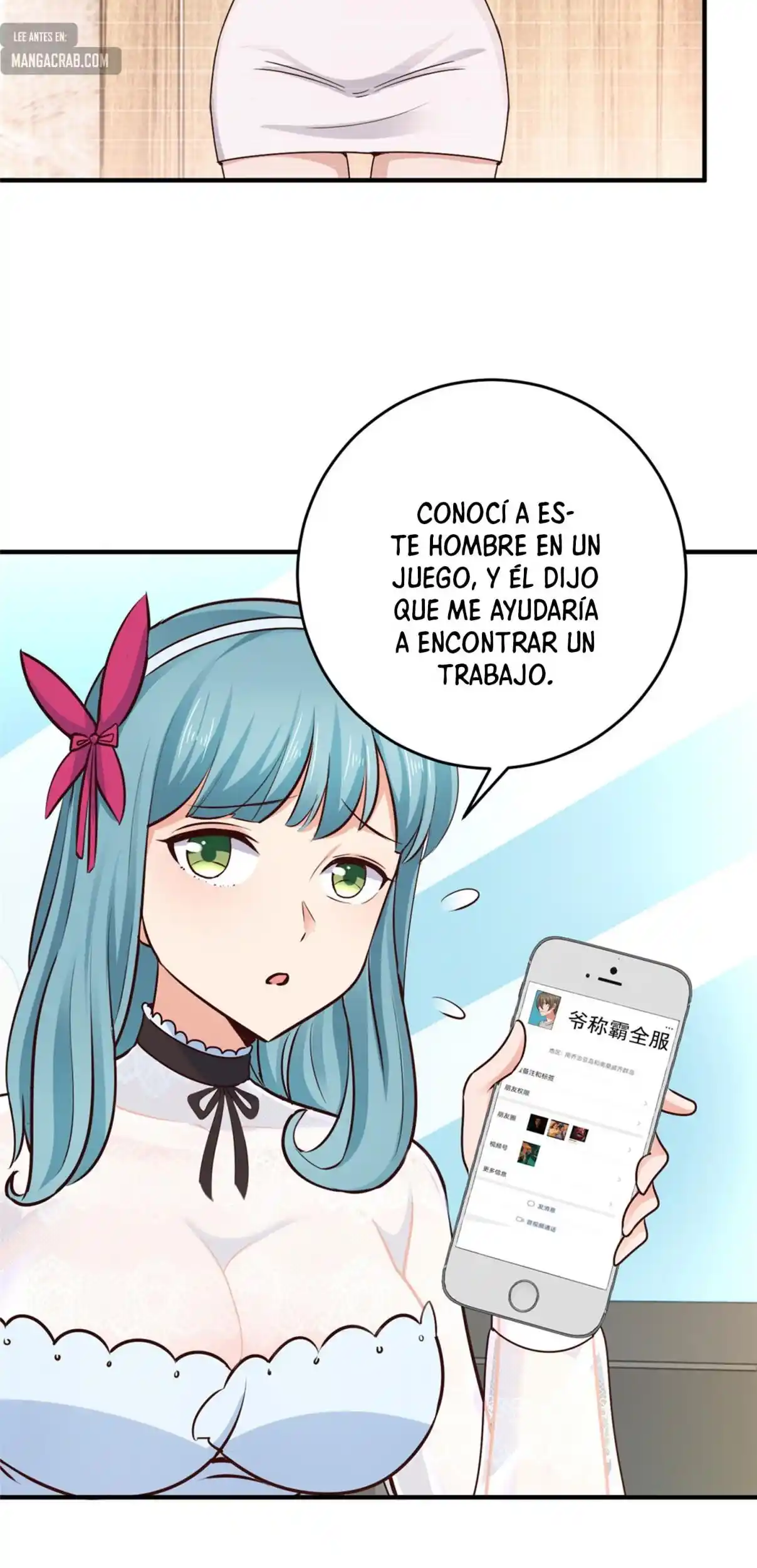 Papá Me Pidió Que Eligiera Una De Las Diez Diosas Para Casarme. - Capítulo 24 - Página 17 - LectorTMOo