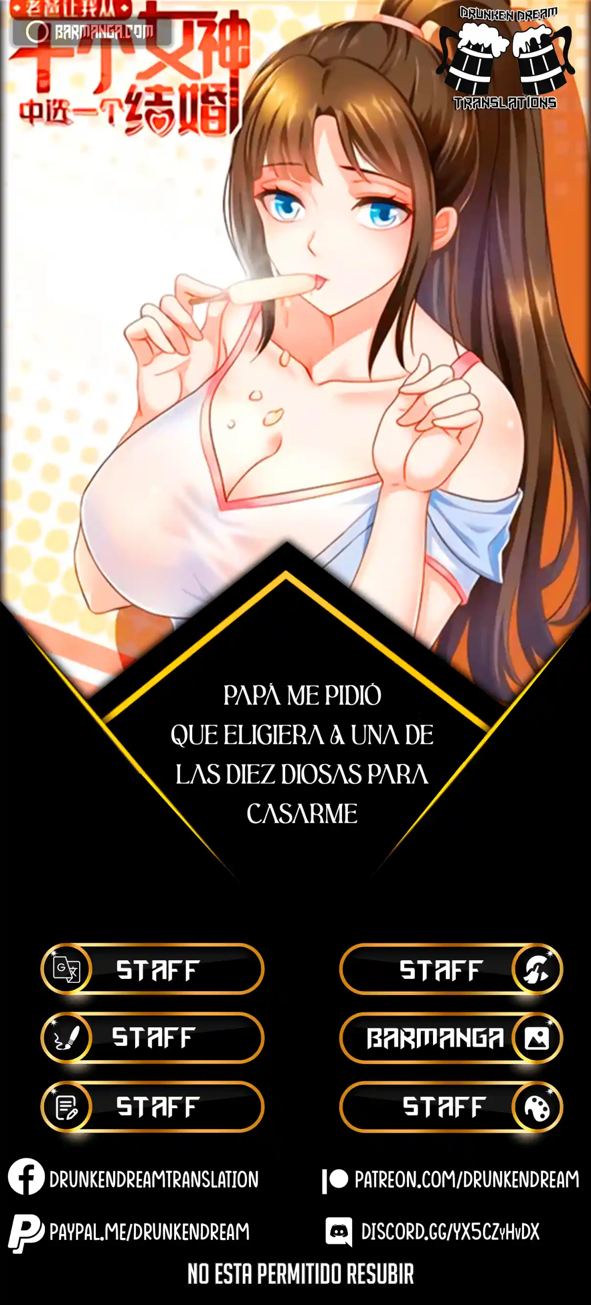 Papá Me Pidió Que Eligiera Una De Las Diez Diosas Para Casarme. - Capítulo 33 - Página 1 - LectorTMOo