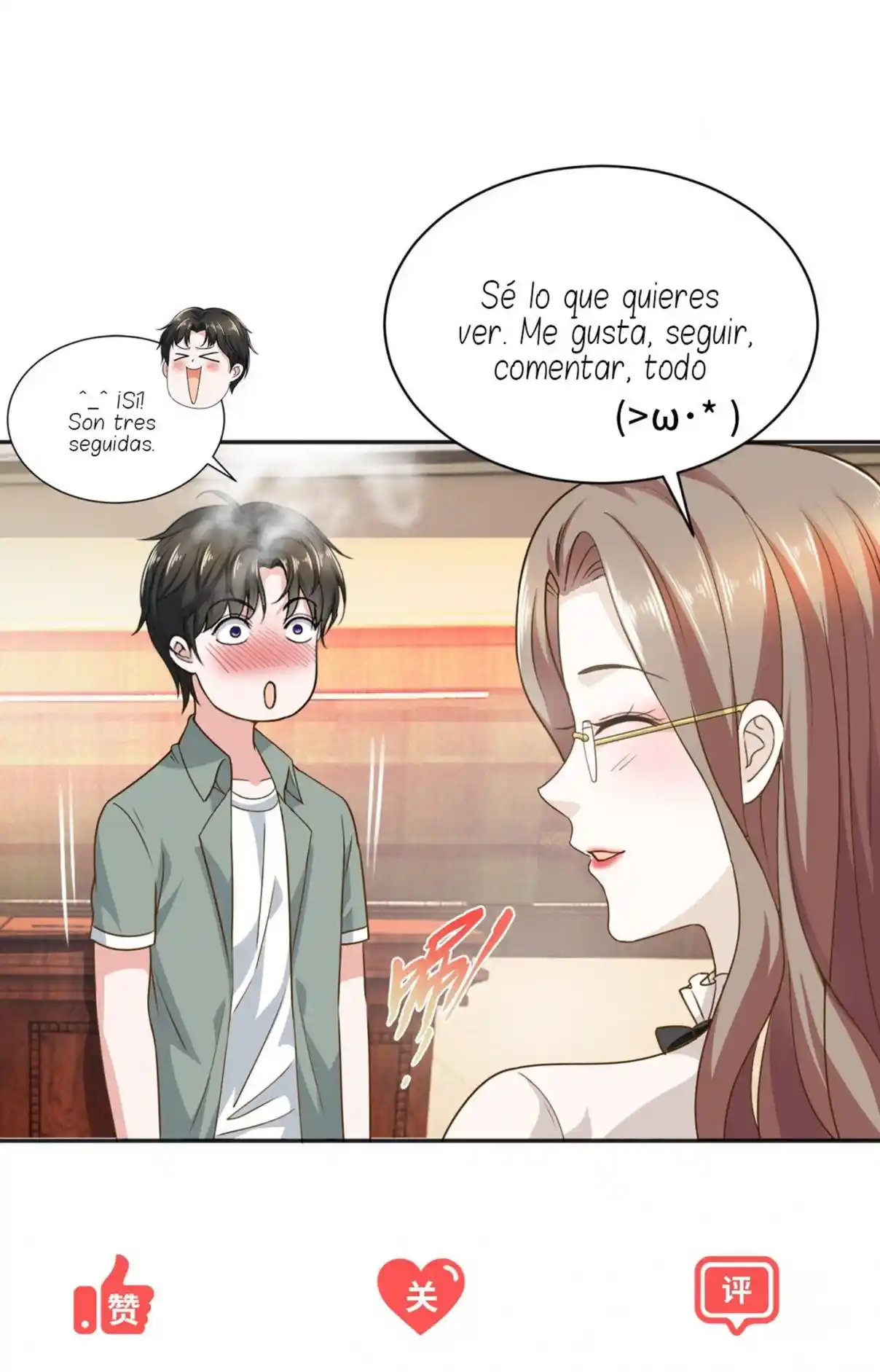 Papá Me Pidió Que Eligiera Una De Las Diez Diosas Para Casarme. - Capítulo 41 - Página 32 - LectorTMOo