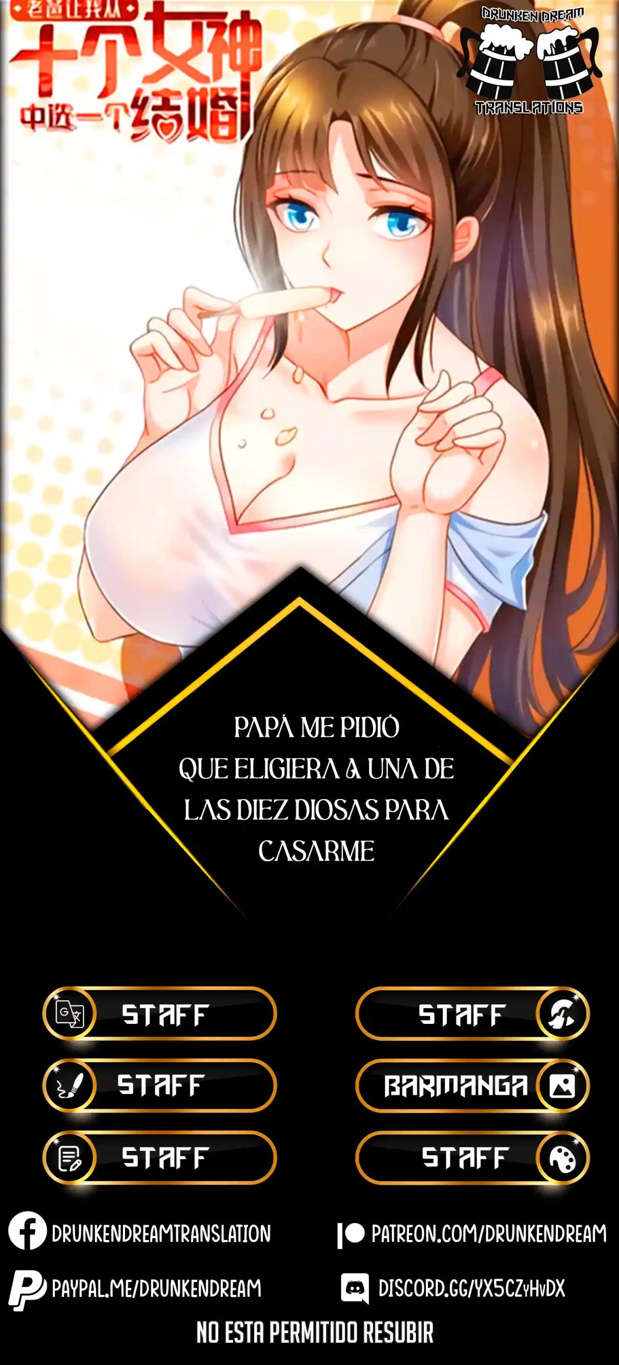 Papá Me Pidió Que Eligiera Una De Las Diez Diosas Para Casarme. - Capítulo 43 - Página 1 - LectorTMOo