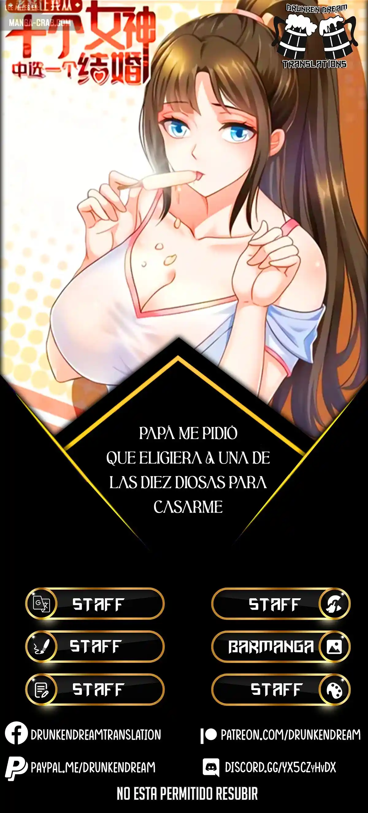 Papá Me Pidió Que Eligiera Una De Las Diez Diosas Para Casarme. - Capítulo 54 - Página 1 - LectorTMOo