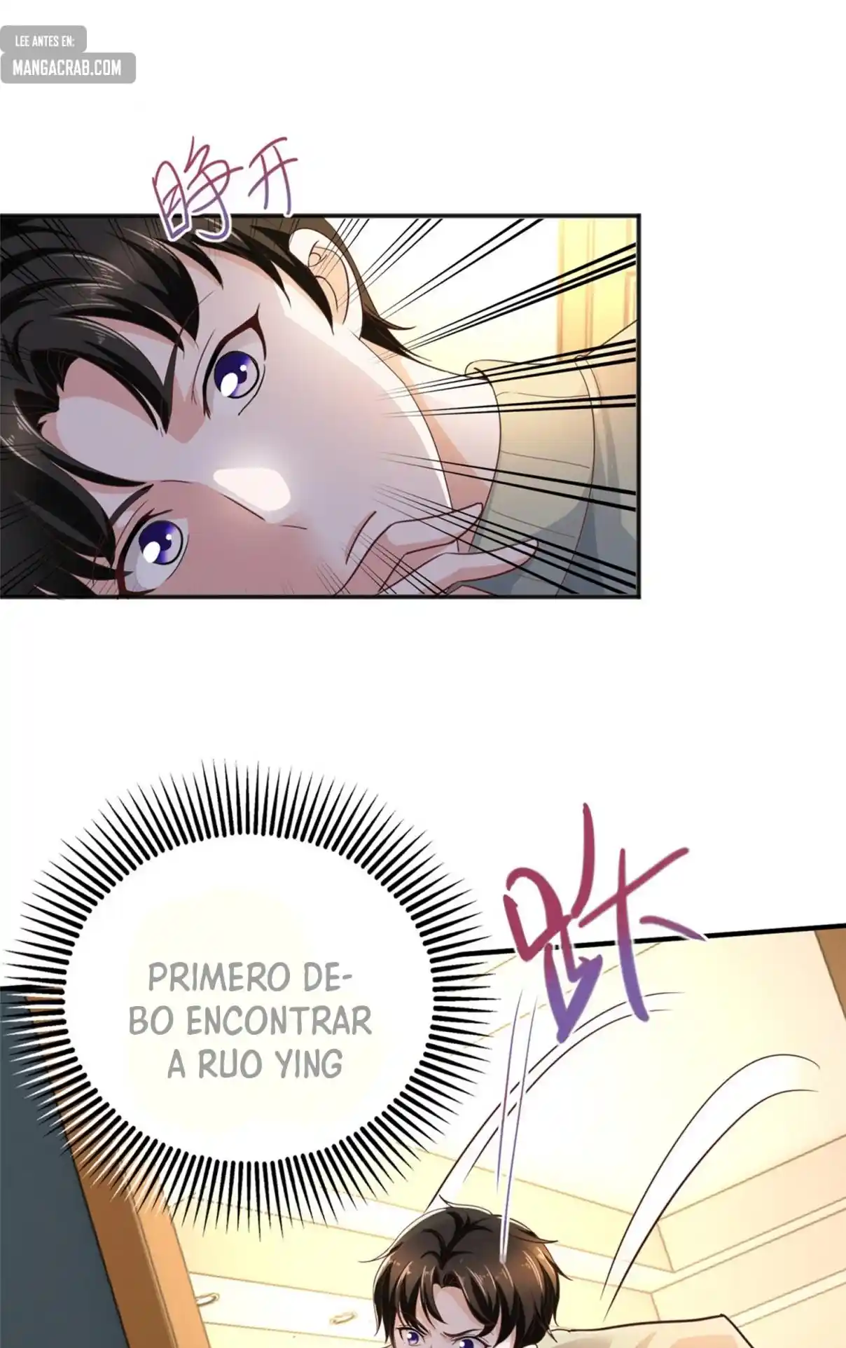 Papá Me Pidió Que Eligiera Una De Las Diez Diosas Para Casarme. - Capítulo 9 - Página 9 - LectorTMOo