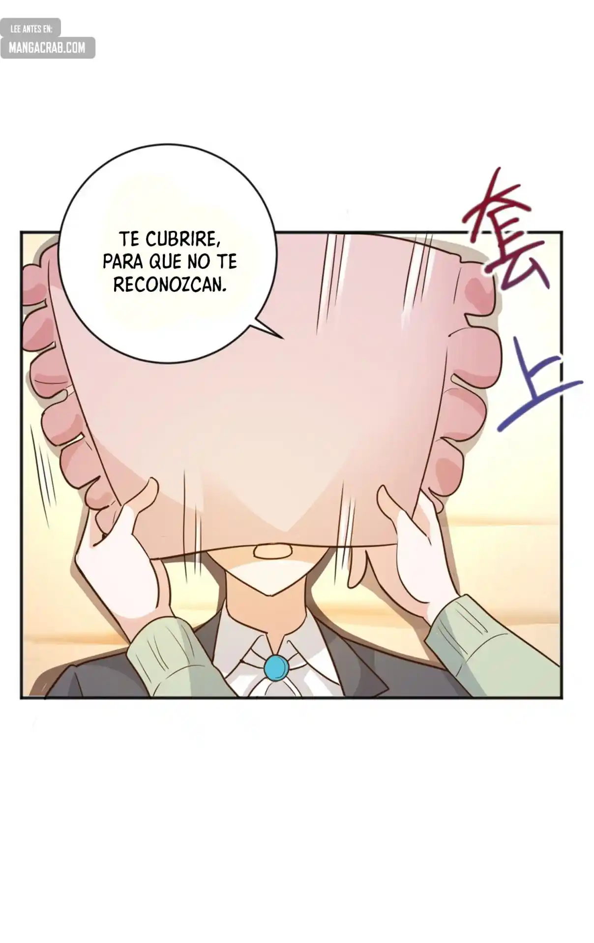 Papá Me Pidió Que Eligiera Una De Las Diez Diosas Para Casarme. - Capítulo 9 - Página 31 - LectorTMOo