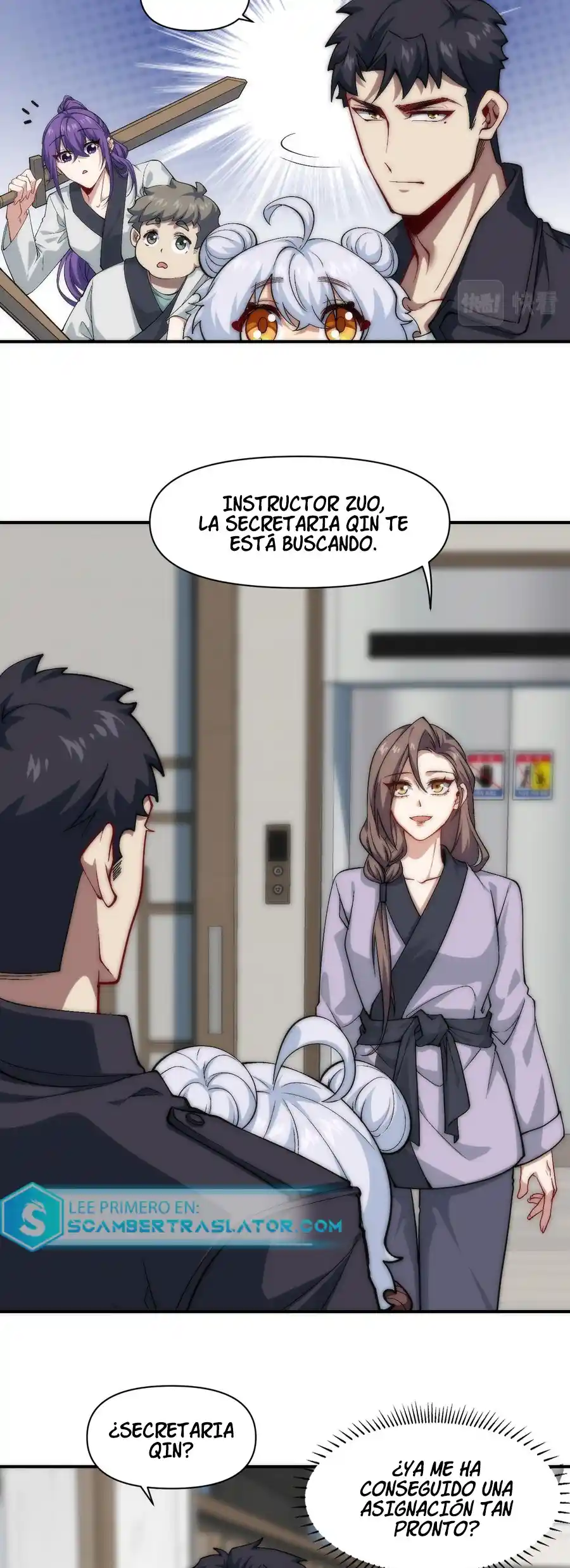 Papá Paladín - Capítulo 21 - Página 24 - LectorTMOo